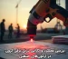 بررسی عملکرد و کارایی دریل برقی کرون در آزمون‌های صنعتی