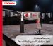 دریل برقی چیست و چرا ای ابزار کاربردی را بشناسیم ؟