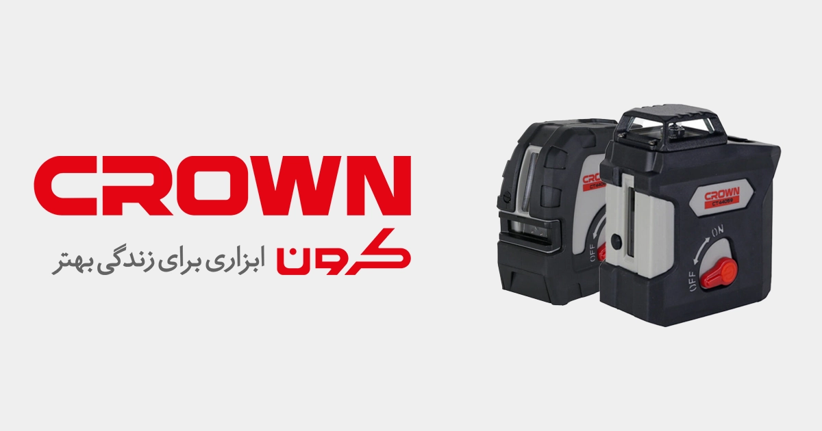 معرفی و بررسی کامل تراز لیزری کرون Crown